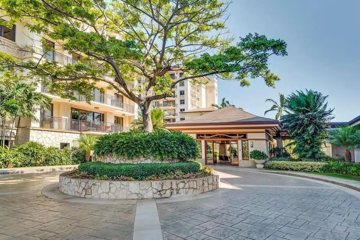 Villa Beach Tower 209 At Ko Olina Kapolei